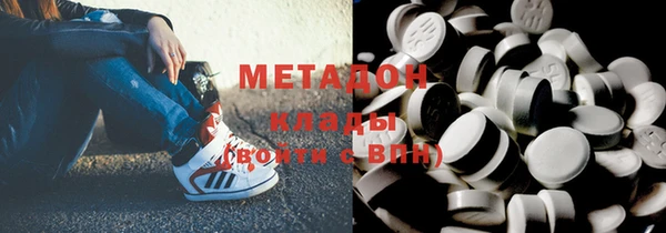 MESCALINE Балабаново